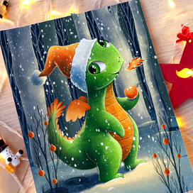 Драконовские времена