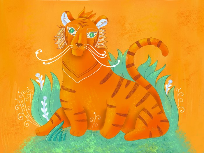 Сидящий Тигр