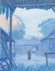 Работник Иван и злой волшебник