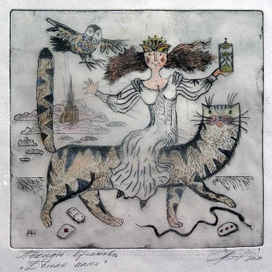 "Легенды Кракова". Белая пани.