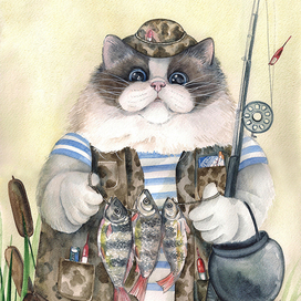 Кот - рыбак Бывалый