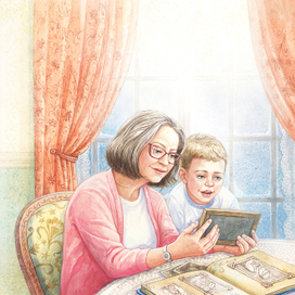 Папина улыбка