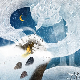 Мороз и ветер