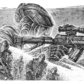 Почти как боги.