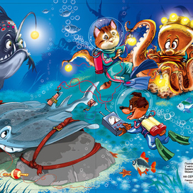 электрический скат