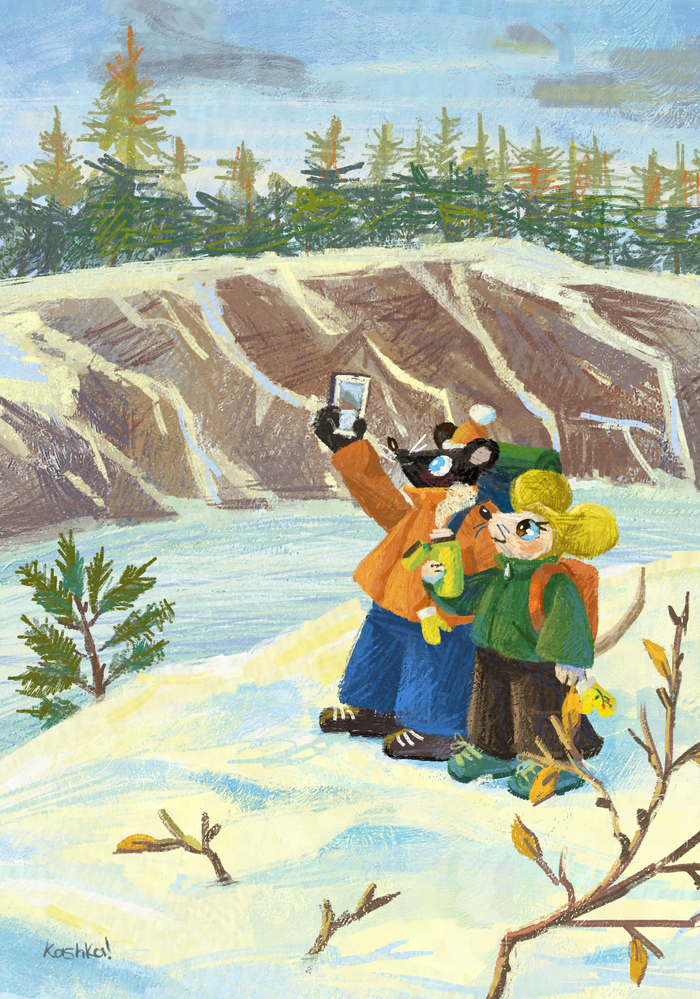 Заброшенный карьер