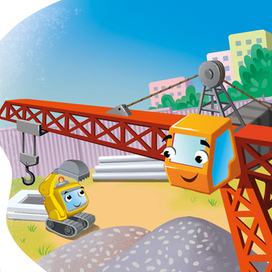 маленький экскаватор, который хотел быть полезным