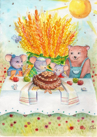 сказка "Про Мышку"