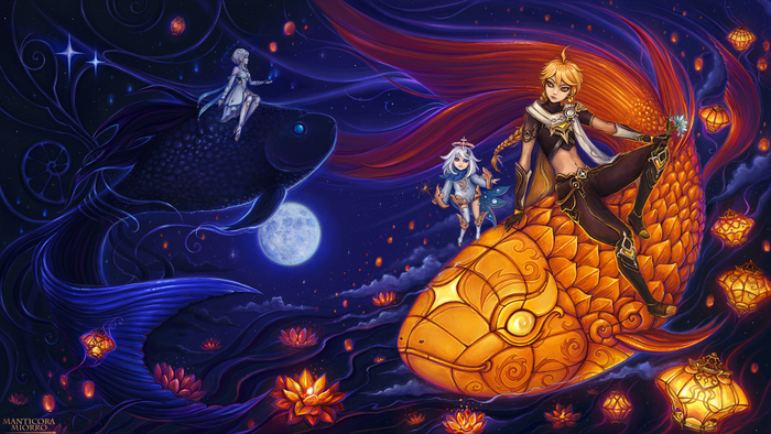 Праздник фонарей