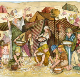 Манна небесная