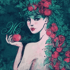 Жива - богиня плодородия