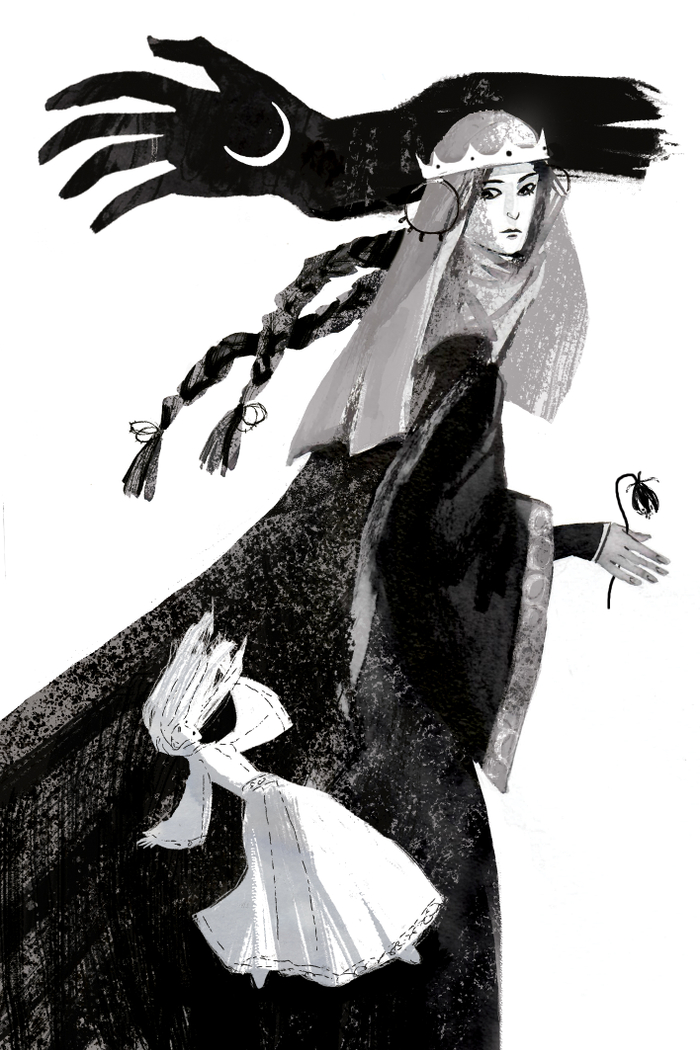 "Две сестры"