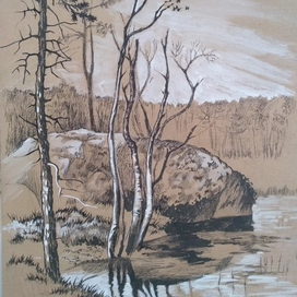 На краешке земли