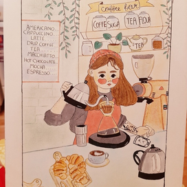 Бариста за работой 