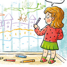 Тест на детство