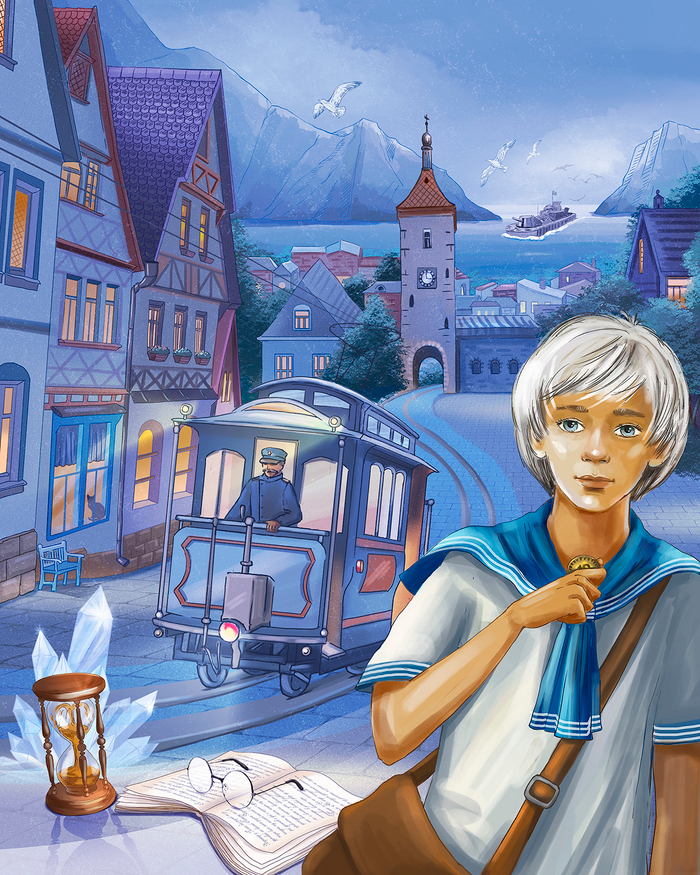 К обложке книги В.Крапивина "Выстрел с монитора"