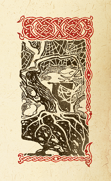 Сказка (заставка - логово кощея)