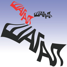 М. Шагалу 130 лет.