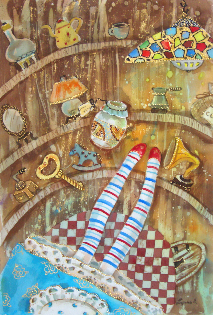 Полёт Алисы