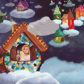 Серафим зажег звездочку. Иллюстратор Катя Сетунова