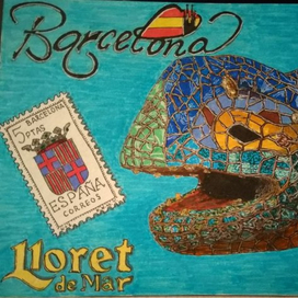 Гауди, финал.