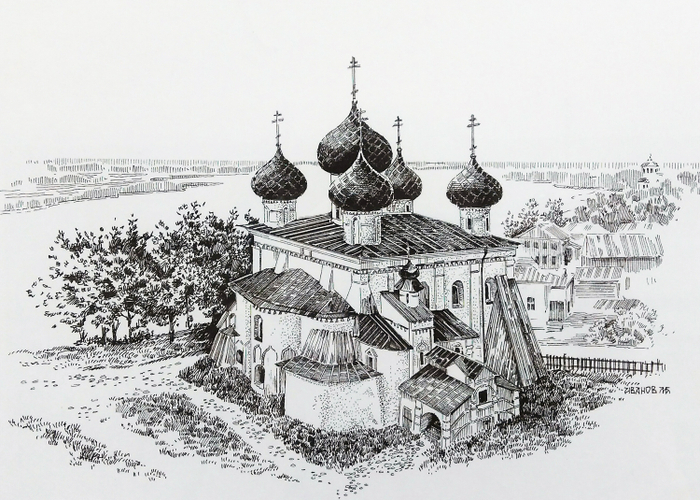 Каргополь. Для серии монет в буклетах. 