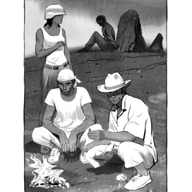 Шмуцтитул в журнал "Если". 2010 год.