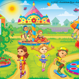 Разворот для детского песенника