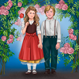 Кай и Герда