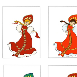 Открытка для кукол