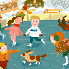 Весело на коньках!