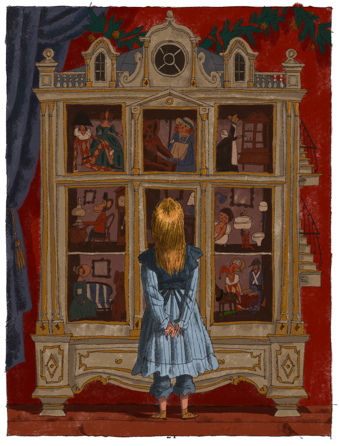 "Щелкунчик" для изд. Kadimah