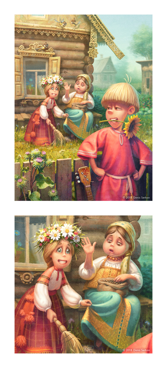  На завалинке 21