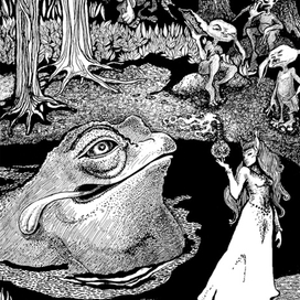 Игроки поневоле