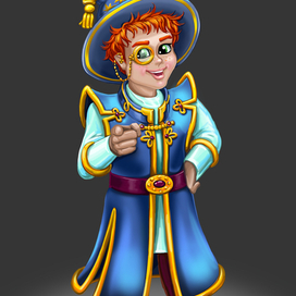 ученик волшебника