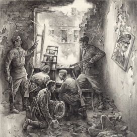 Иллюстрация к "Медали за взятие Берлина"