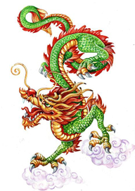дракон ( в китайском стиле)