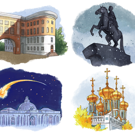 В садах лицея