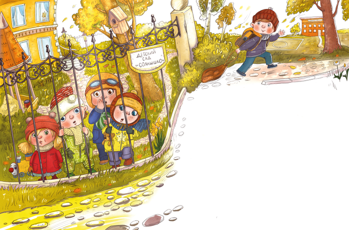 Вид из детсада на школу