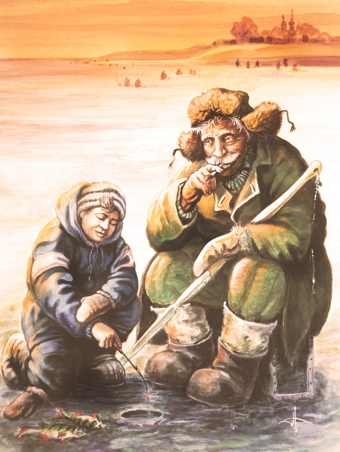 Смена растёт...