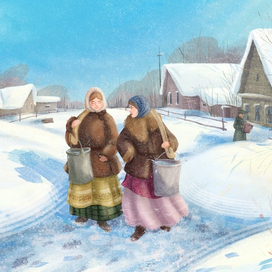 Скоро весна!