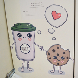 Персонаж для кофейни