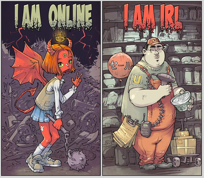 Online vs IRL