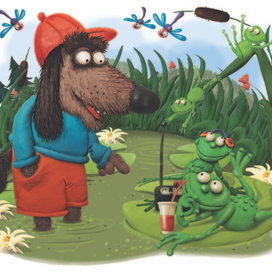 Кто сказал мяу (Иллюстрация к сказке)