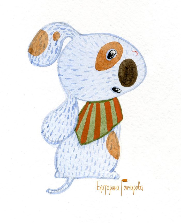 я тебя вижу)