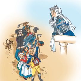 ЗОЛОТОЙ ГУСЬ