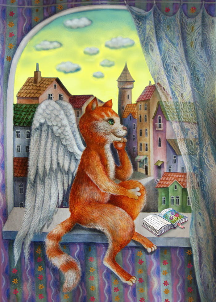 Кошачий ангел 2
