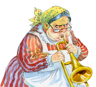 А я играю на трамбоне