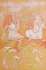 Где начинается волшебство