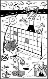 Занимательная математика